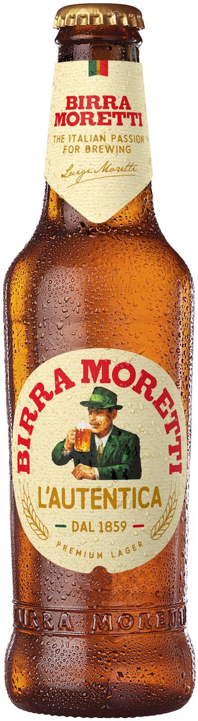 Birra Moretti olut 4,6% 0,33 l