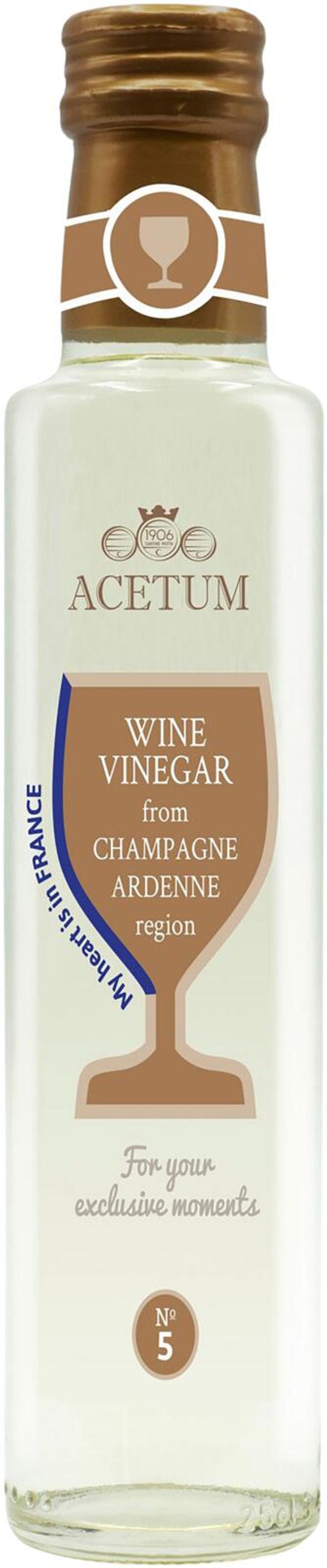 Acetum Champagne Wine Vinegar 250 ml