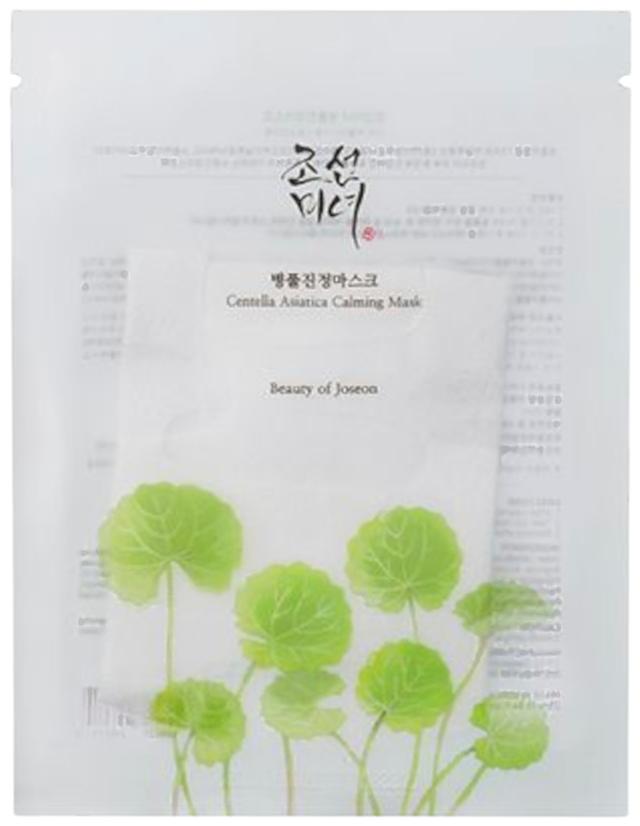 Beauty of Joseon Centella Asiatica Calming Mask 25 ml