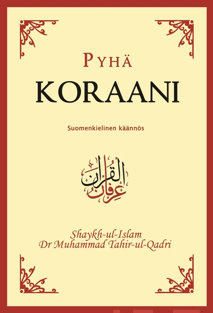 Pyhä Koraani - Suomenkielinen käännös