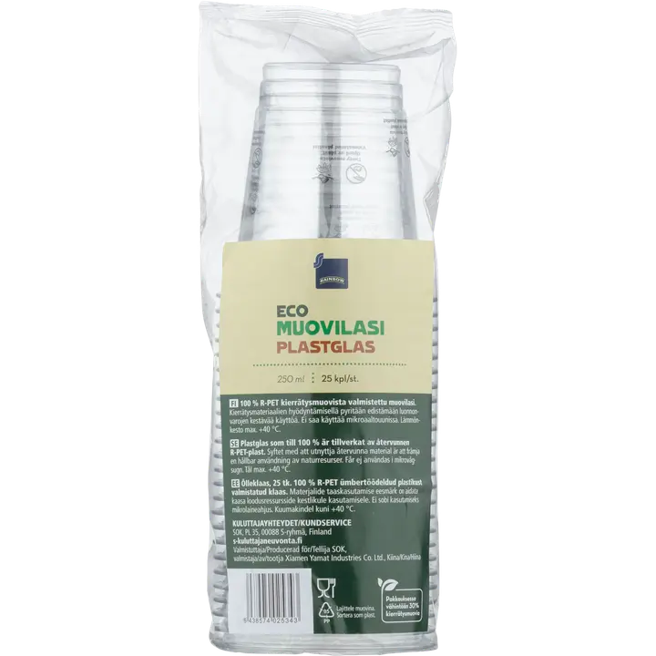 Rainbow eco muovilasi 250ml 25 kpl