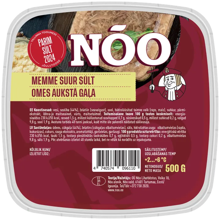 Nõo Memme Suur Sült 500 G