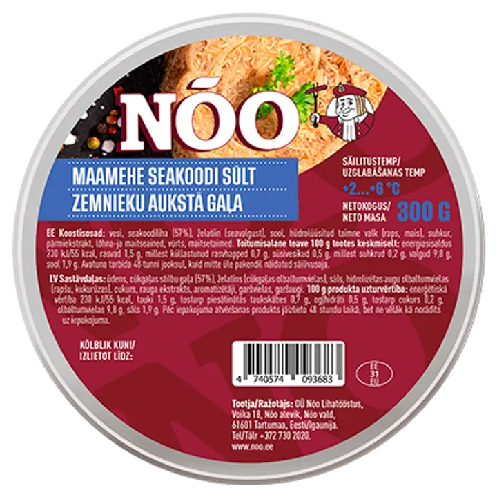 Maamehe seakoodi sült 300 g