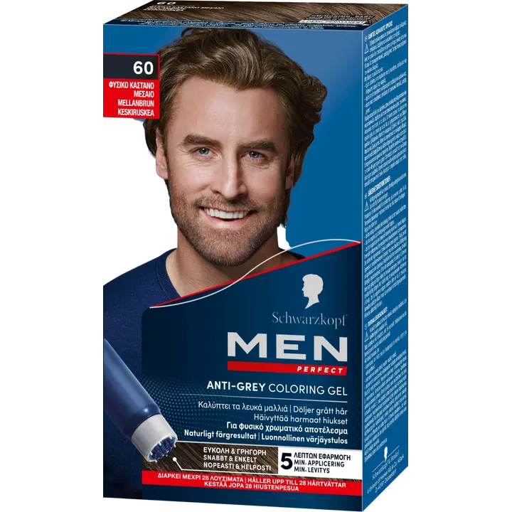 Schwarzkopf juuksevärv meestele 60 pruun