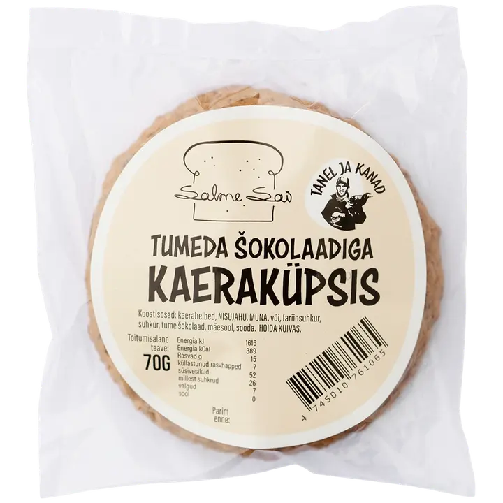 Salme Sai Tumeda Šokolaadiga kaeraküpsis 70 g