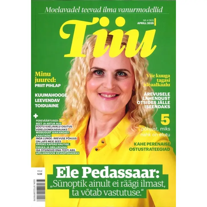 Tiiu