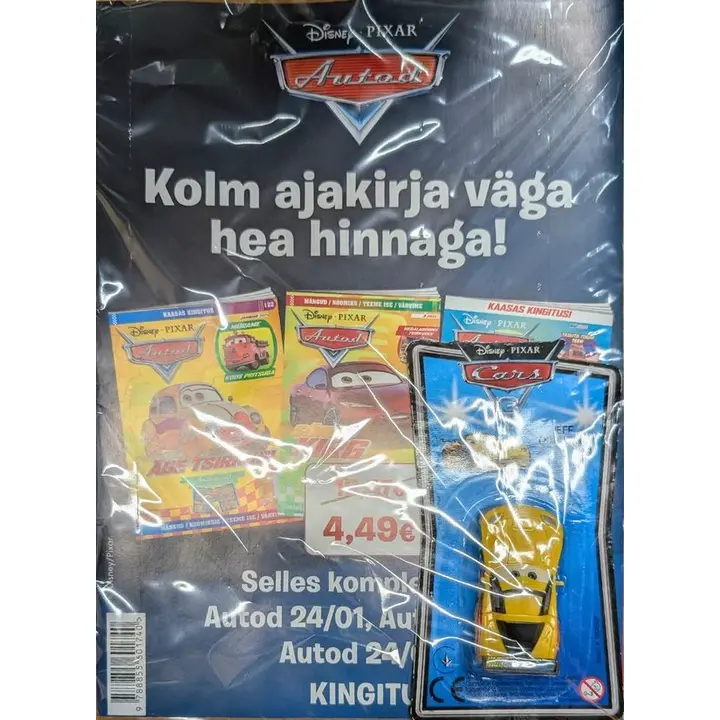 Autode ajakirjade komplekt