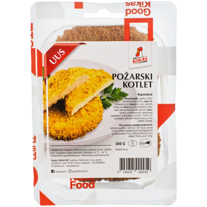 Kikas Požarski Kotlet 300 G