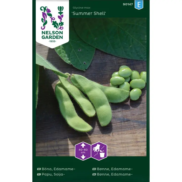 90147 uba summer shell