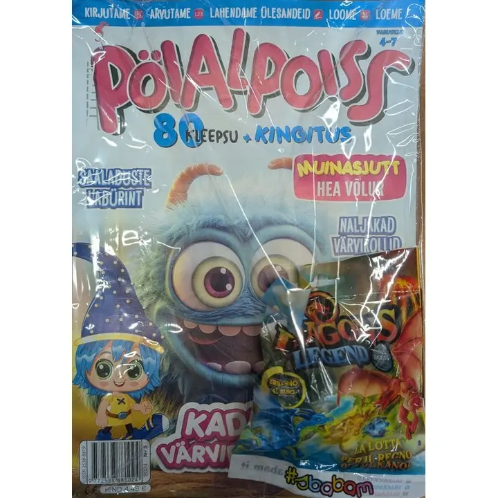 Pöialpoiss