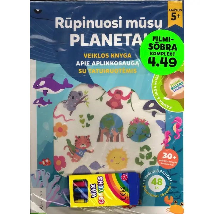 Filmisõprade komplekt