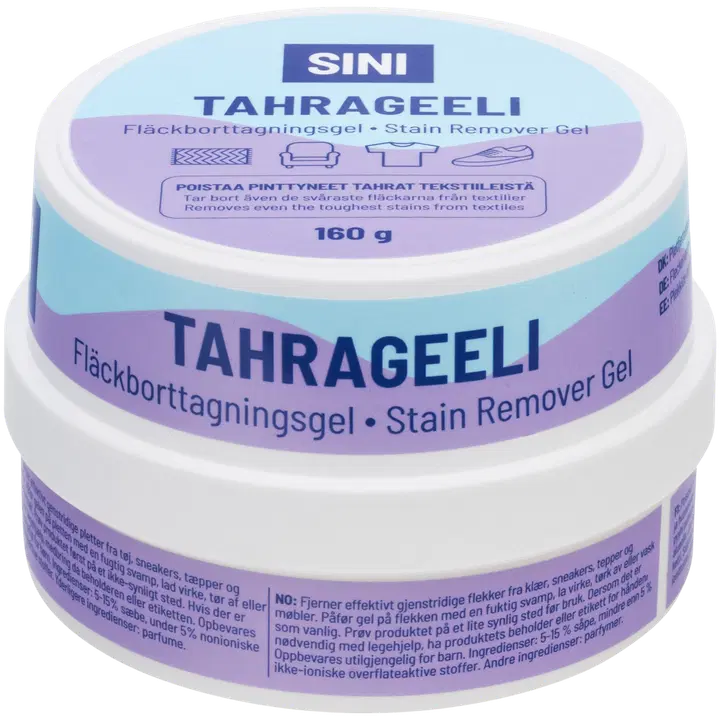 SINI Tahrageeli 160 g