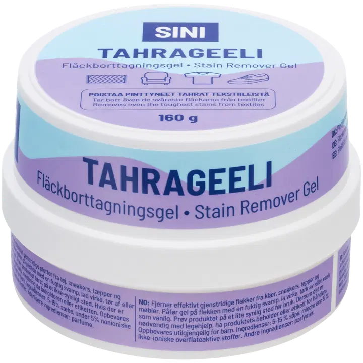 SINI Tahrageeli 160 g