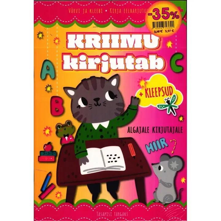 Kaks korda rohkem tarkust komplekt