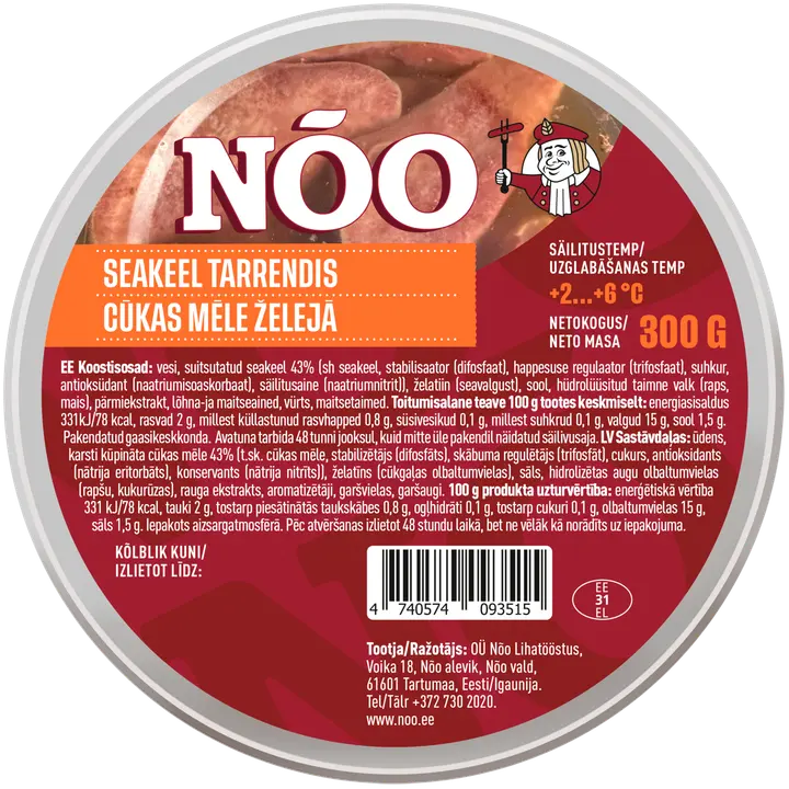 Seakeel tarrendis 300 g