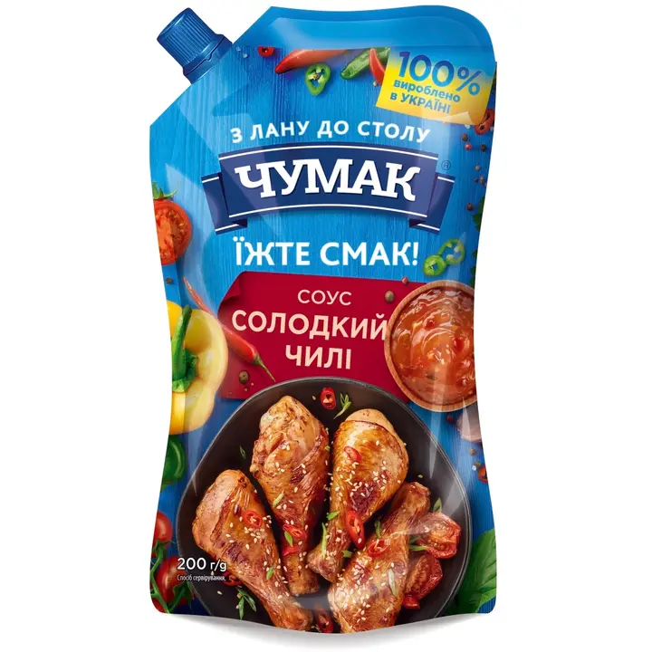Chumak magushapu kaste 200g