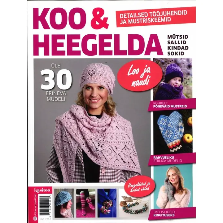 Heegelda & koo. Kindad sokid mütsid sallid