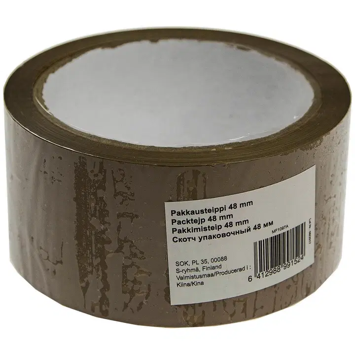 Memoris Precious Pakkausteippi 48 mm x 60 m ruskea