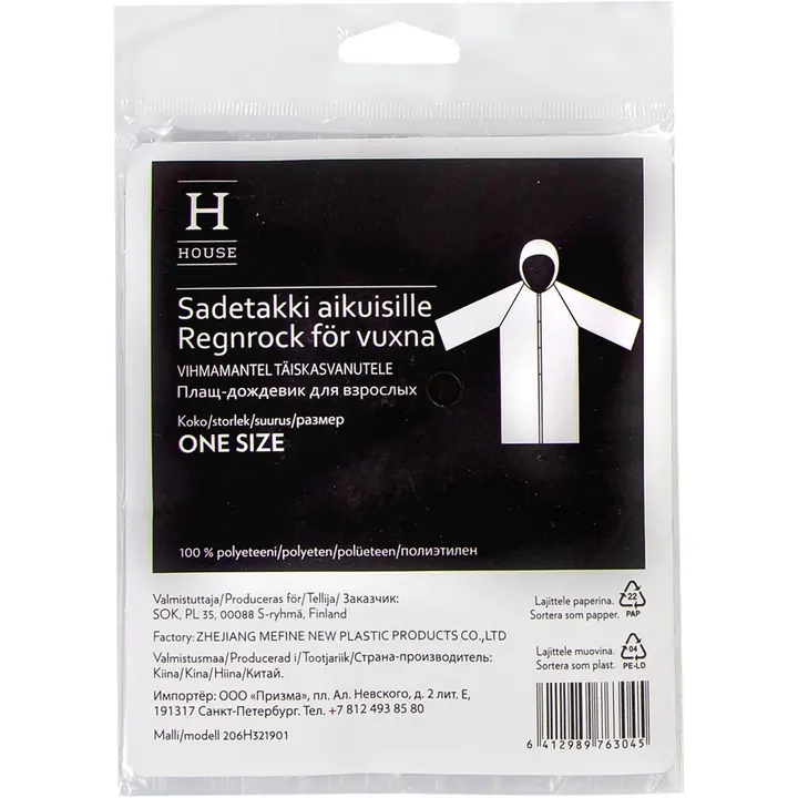 House aikuisten kertakäyttösadetakki 206H321901