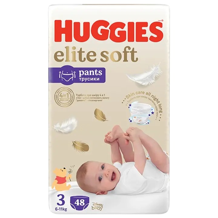Huggies püksmähkmed ExtraCare3, 6-11kg 48tk