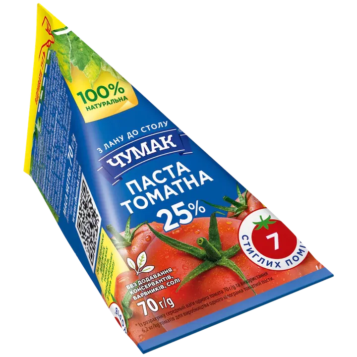 Chumak tomatipasta 25%, 70g