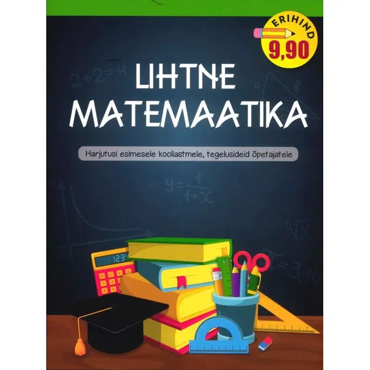 Lihtne matemaatika