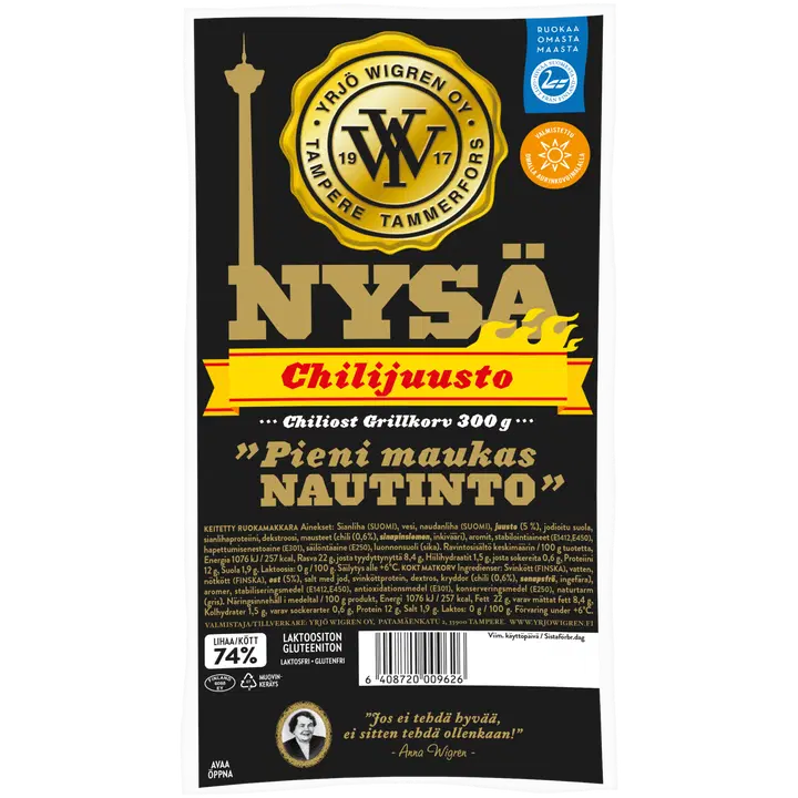 Wigren Nysä Chilijuusto Grillimakkara 300g