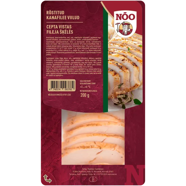 Nõo Röstitud Kanafilee Viilud 200 G