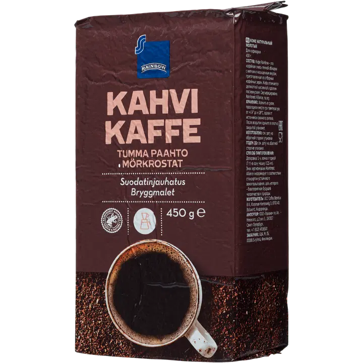 Rainbow 450g tummapaahtoinen kahvi suodatinjauhatus
