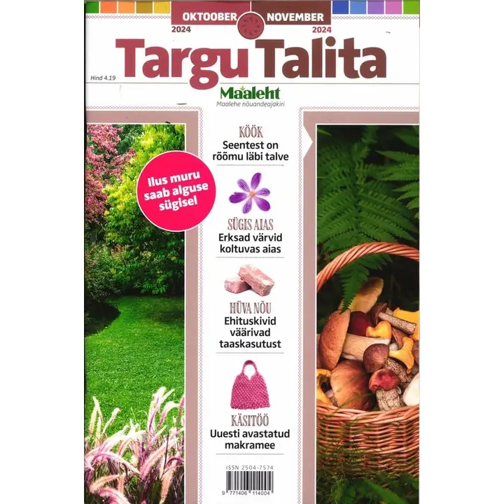 Targu talita