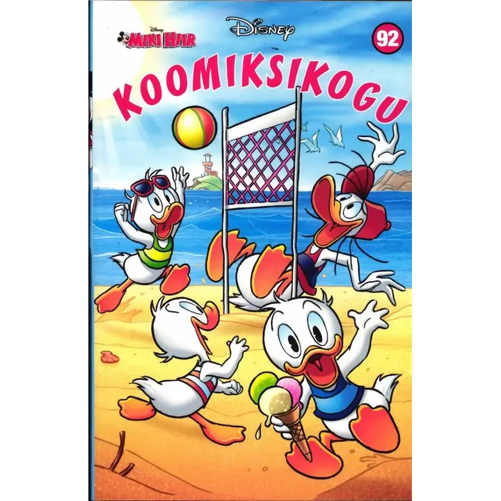 KOOMIKSIKOGU MIKI HIIR