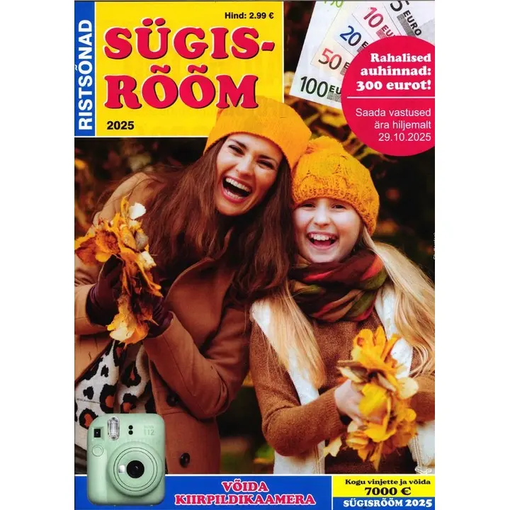 Ristsõnarõõmud Kuma