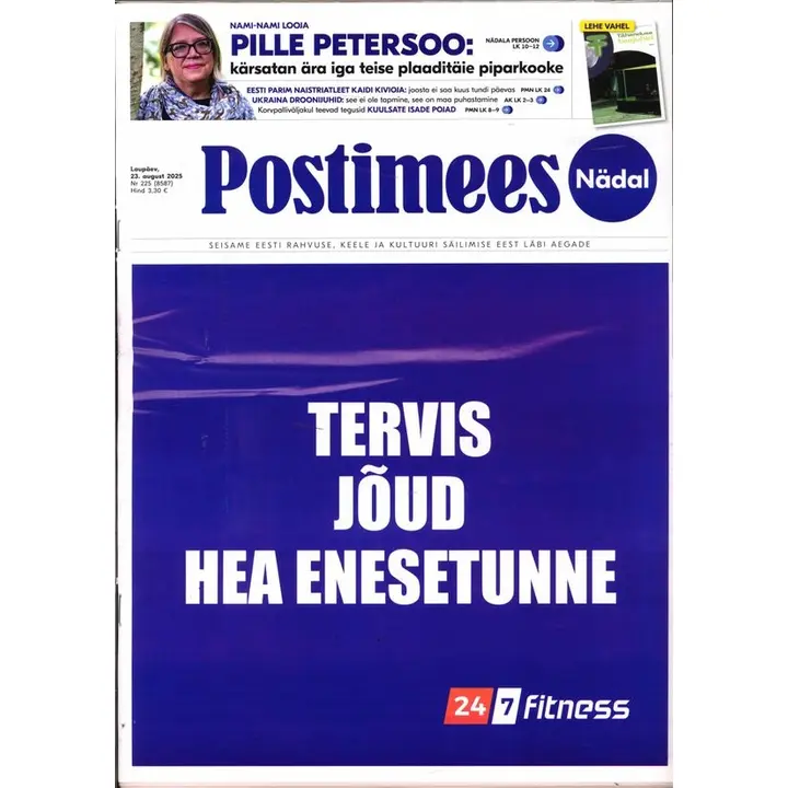 Postimees nädal