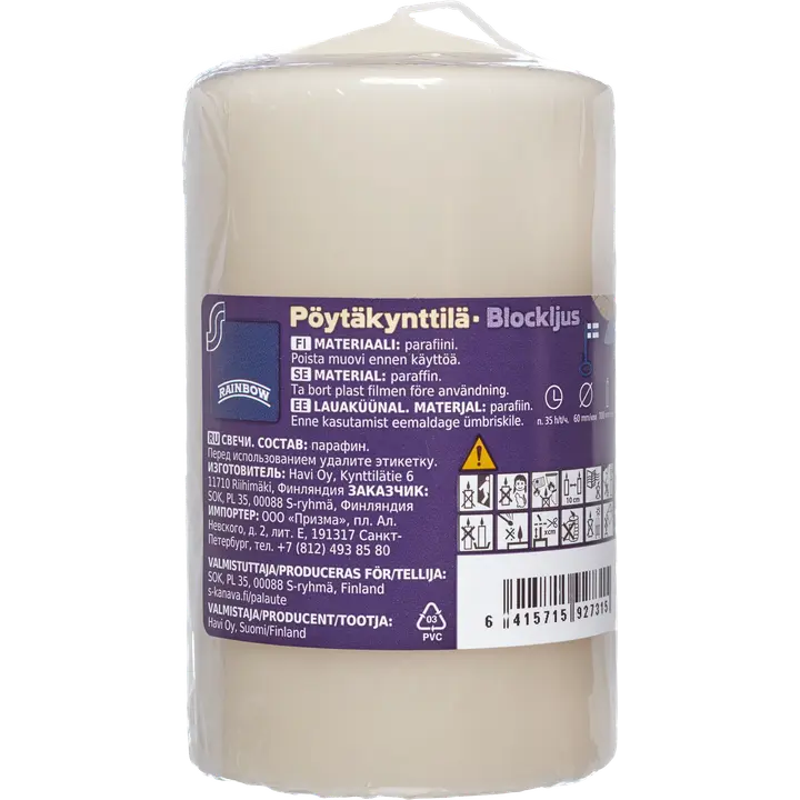 Lauaküünal 60x100 mm, shampanja