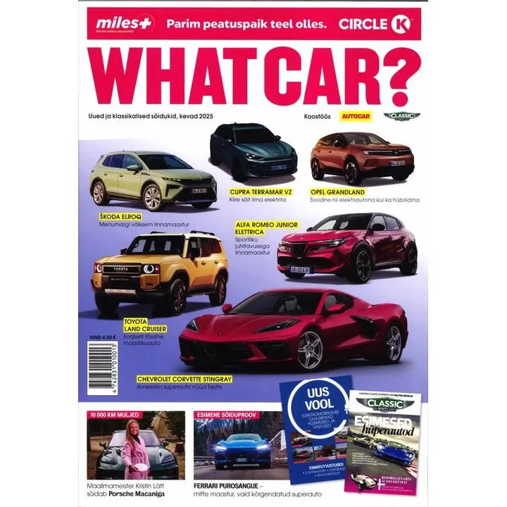 AJAKIRI WHAT CAR?AUTOKATA