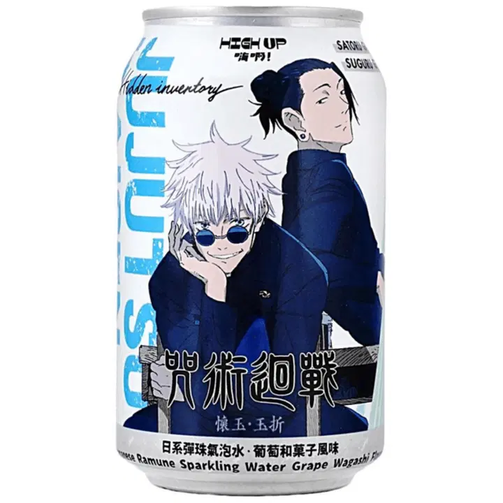 HIGH UP Ramune rypäle wagashi 330ml