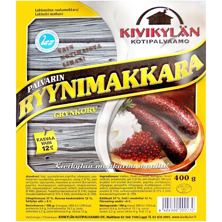 Kivikylän Palvarin ryynimakkara 400g
