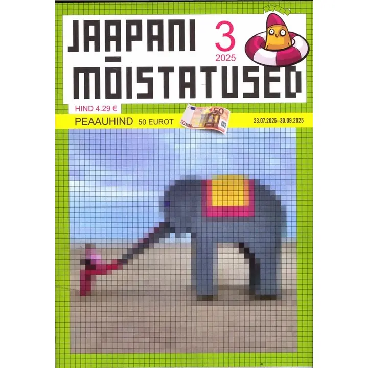 JAAPANI MÕISTATUSED