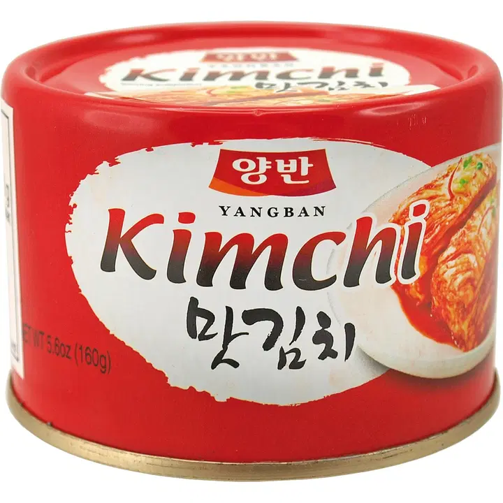 Dongwon kimchi kaali pickled 160 g