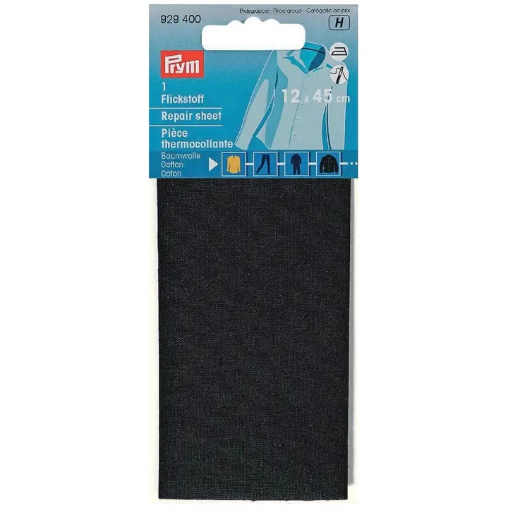 Prym korjauspaikka silitettävä 12x45cm musta
