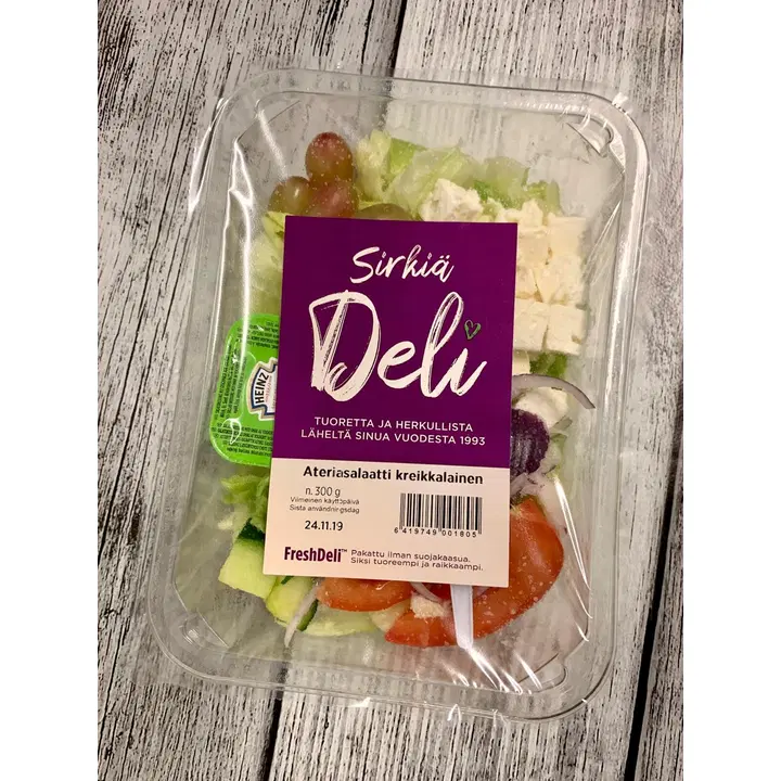 Ateriasalaatti kreikkalainen, Sirkiä Deli