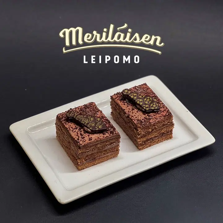 Suklaa-rommileivos 2 kpl