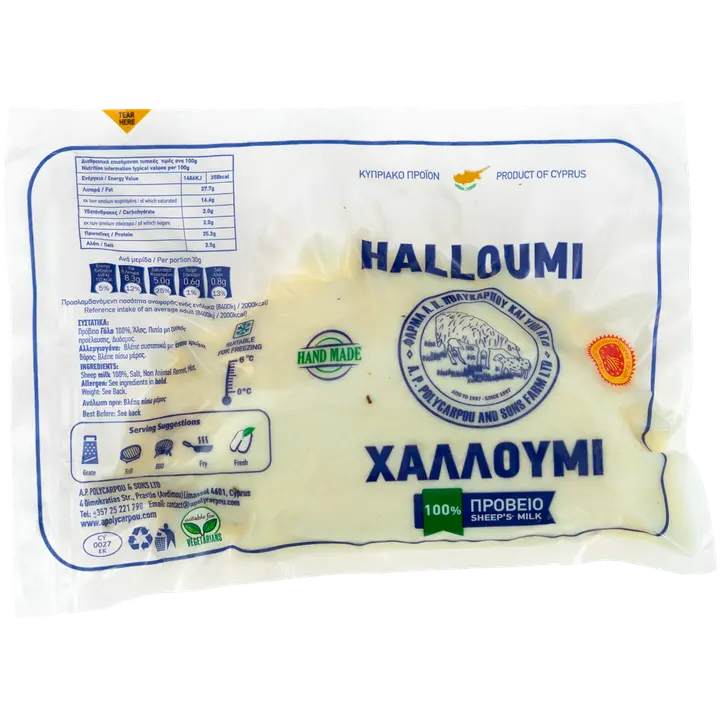 Polycarpou Halloumi juusto 200g