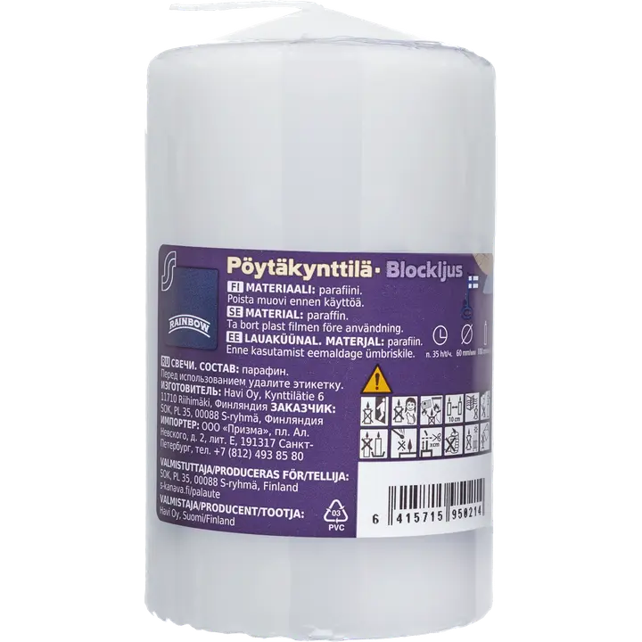 Lauaküünal 60x100 mm, valge