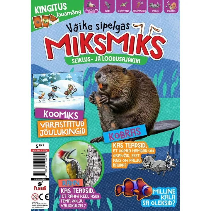 Väike sipelgas miksmiks