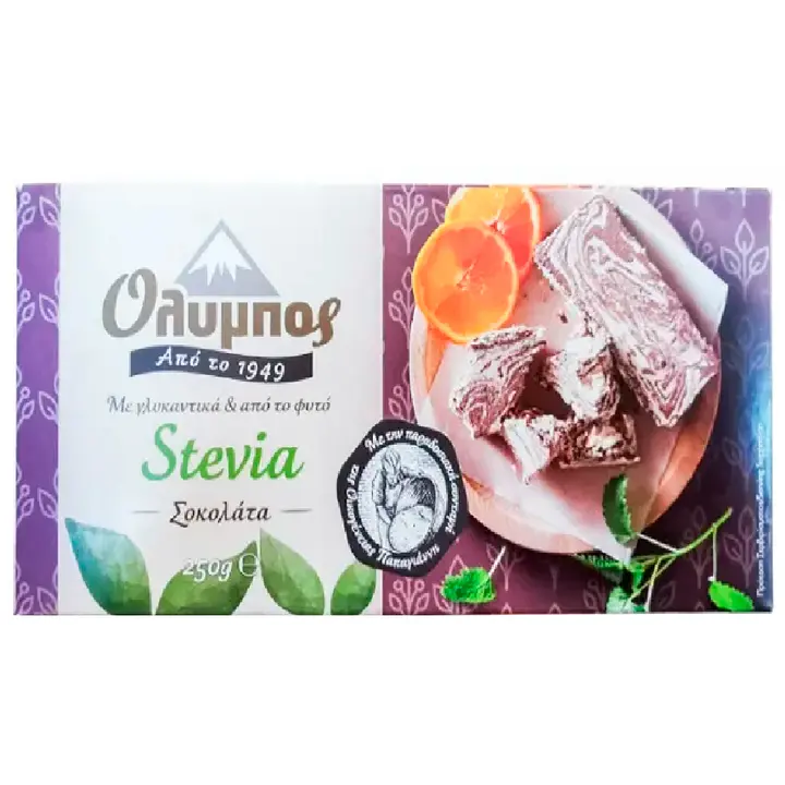 Olympos halvaa Stevia šokolaadiga (0% suhkrut) 250g