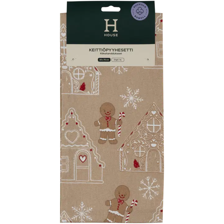 House kökshandduksset Gingerbread 50x70 cm 2 st