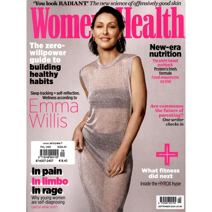 AJAKIRI WOMEN'S HEALTH UK