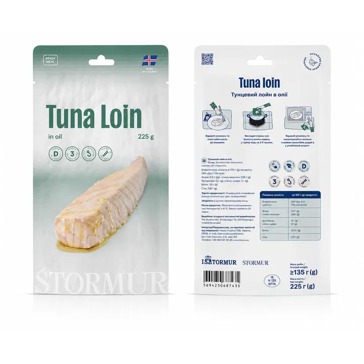 Isstormur tuunikalatükid soolvees 225g