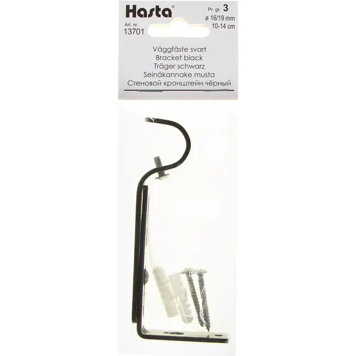 SEINAKINNITUSKLAMBER 16/ 19MM 10-14 CM